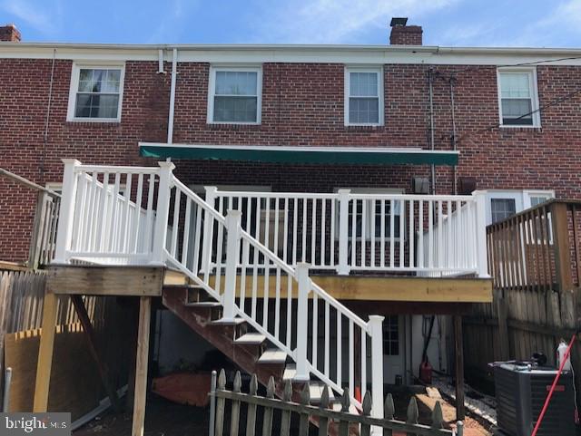 1869 Edgewood Road Towson, MD 21286 - Photo 46 of 53 Rear Deck from Back Yard w/Retractable Awning