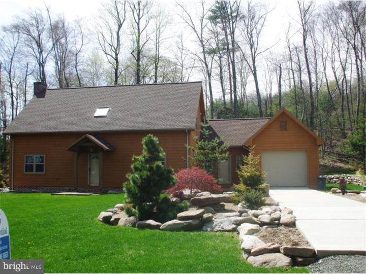 64 2nd Mountain Road Pine Grove, PA 17963 - Photo 2 of 23 Gallery Image 2