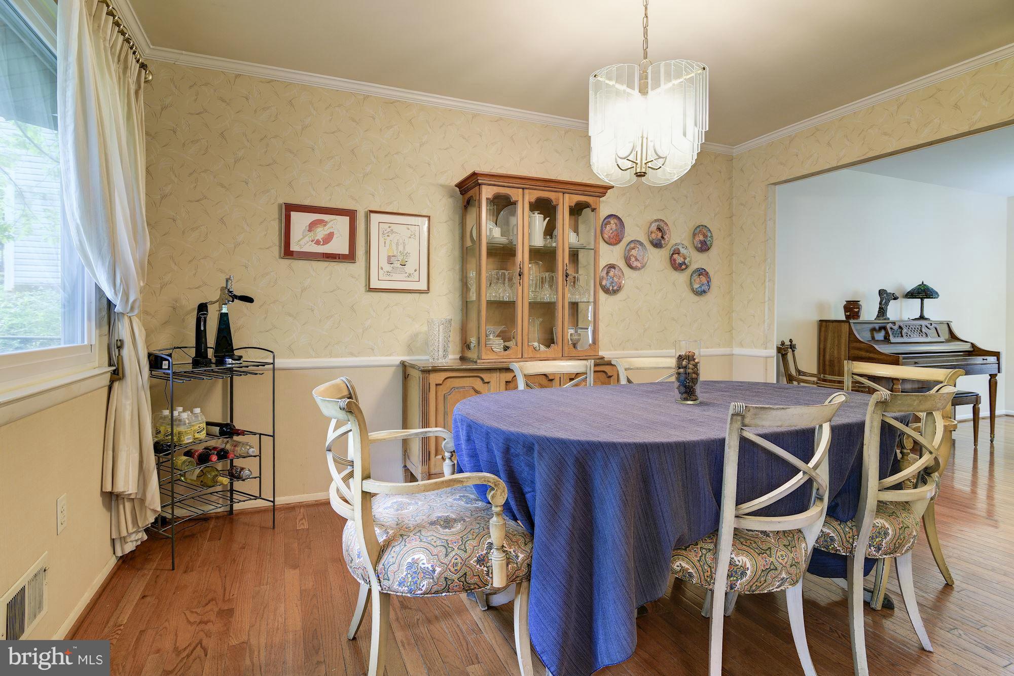 12904 Buccaneer Road Silver Spring, MD 20904 - Photo 7 of 30 Dining Room
