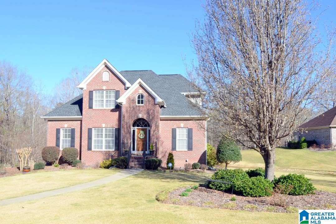 219 Quail Ridge Road Helena, AL 35080 - Photo 2 of 46
