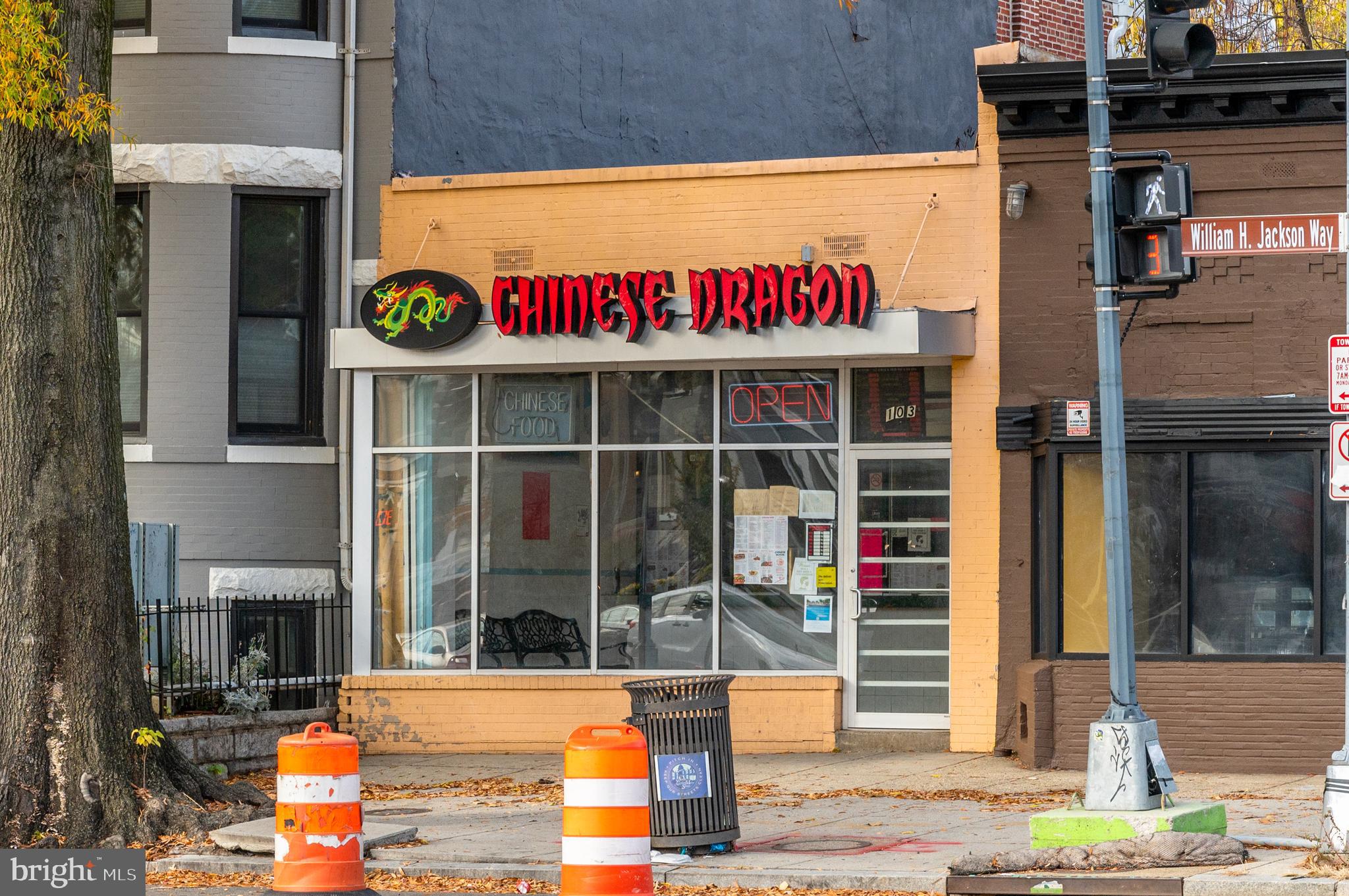 1940 3rd Street Northeast, Unit 13 Washington, DC 20002 - Photo 38 of 45