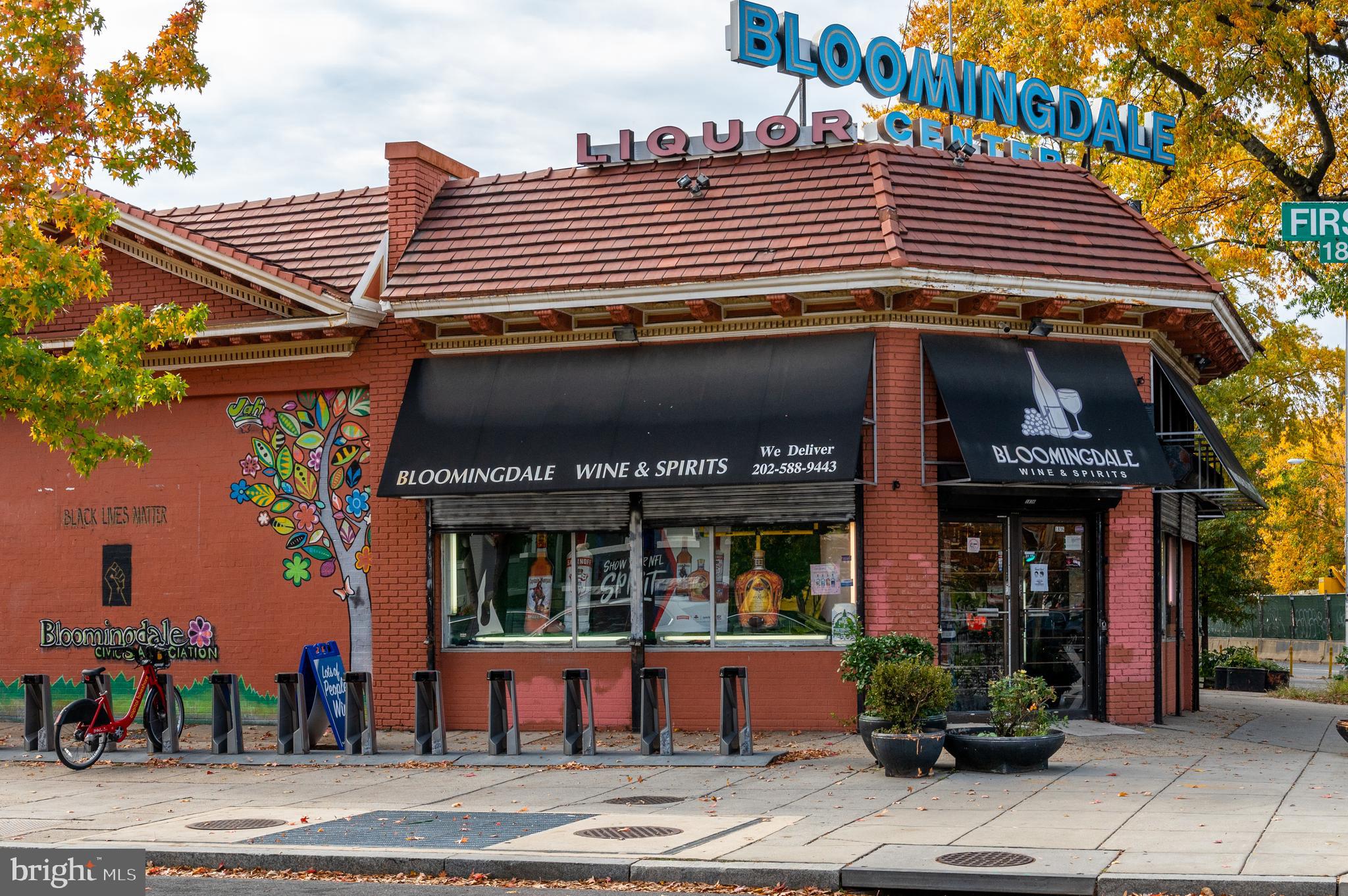 1940 3rd Street Northeast, Unit 13 Washington, DC 20002 - Photo 39 of 45