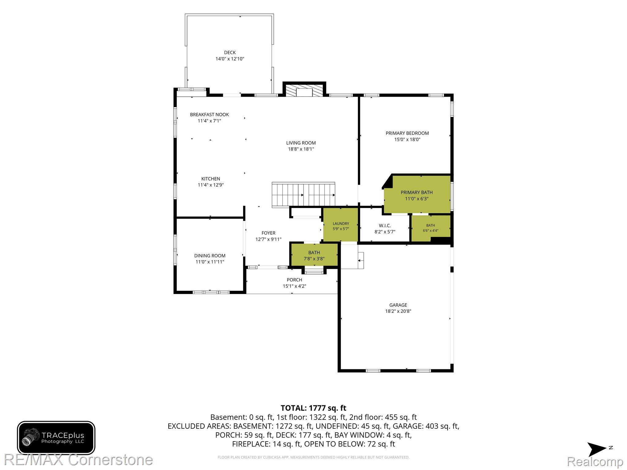 12701 Capernall Road Carleton, MI 48117 - Photo 59 of 62 Entry Level Floorplan