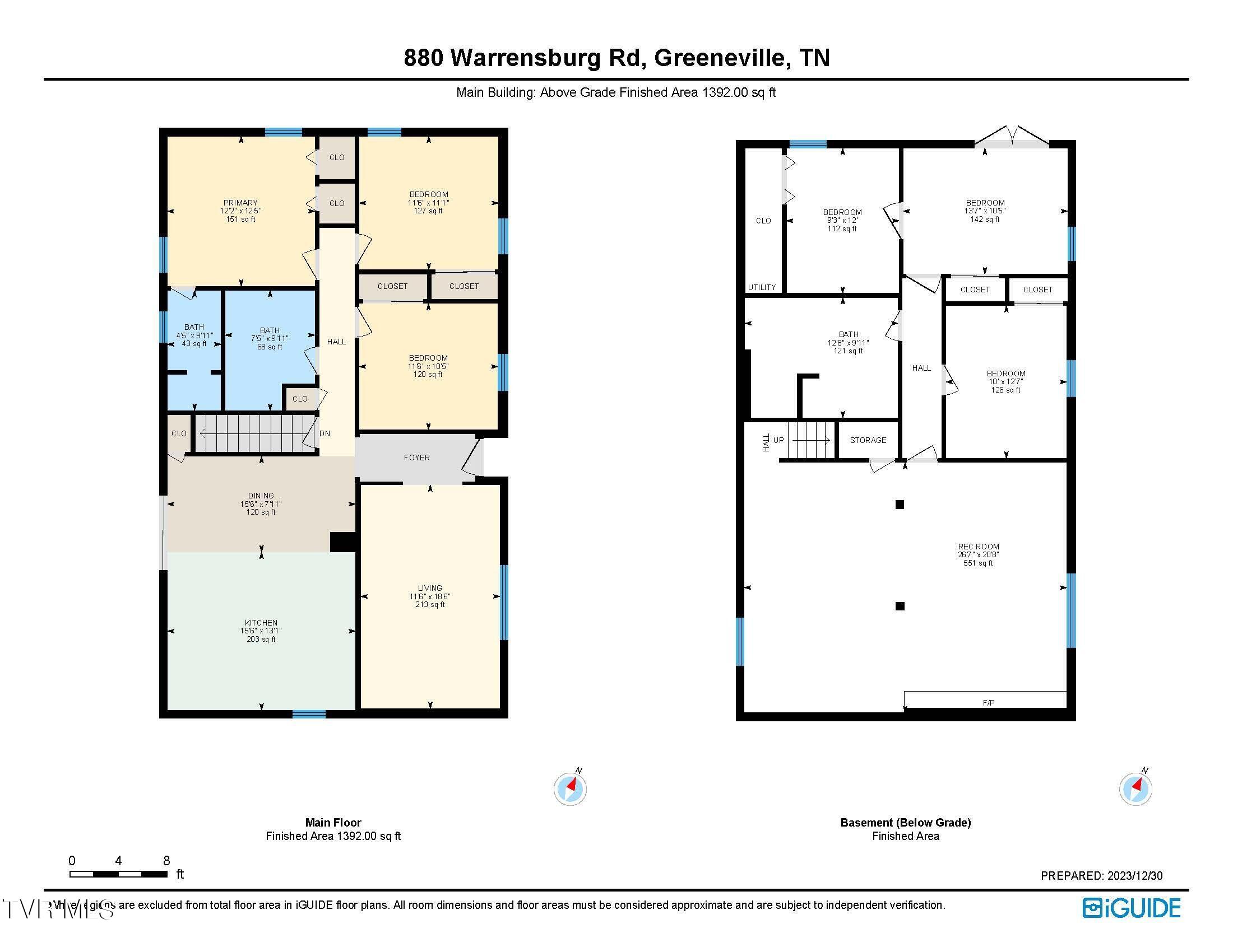880 Warrensburg Road Greeneville, TN 37743 - Photo 77 of 80 floorplan_imperial_en (9)_Page_1