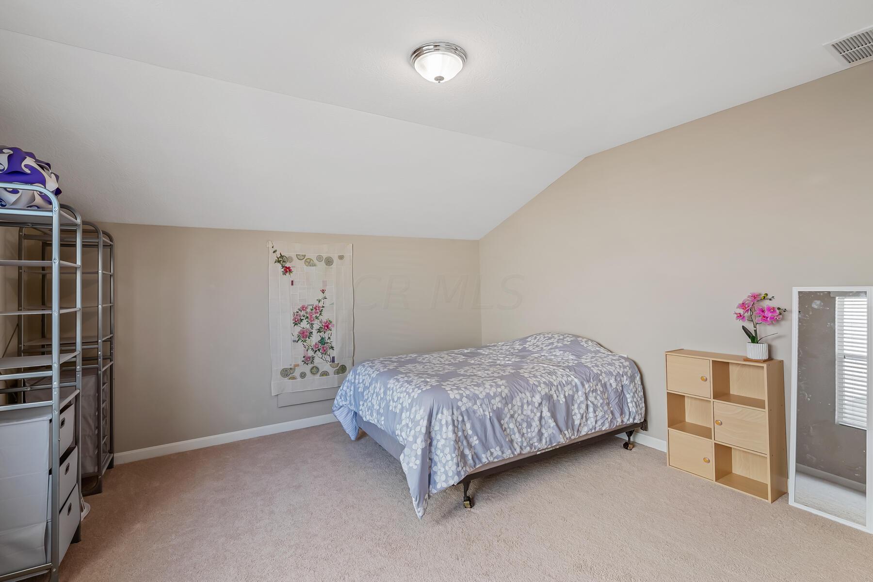 5757 Aderholt Road Dublin, OH 43016 - Photo 35 of 46 Bedroom #2