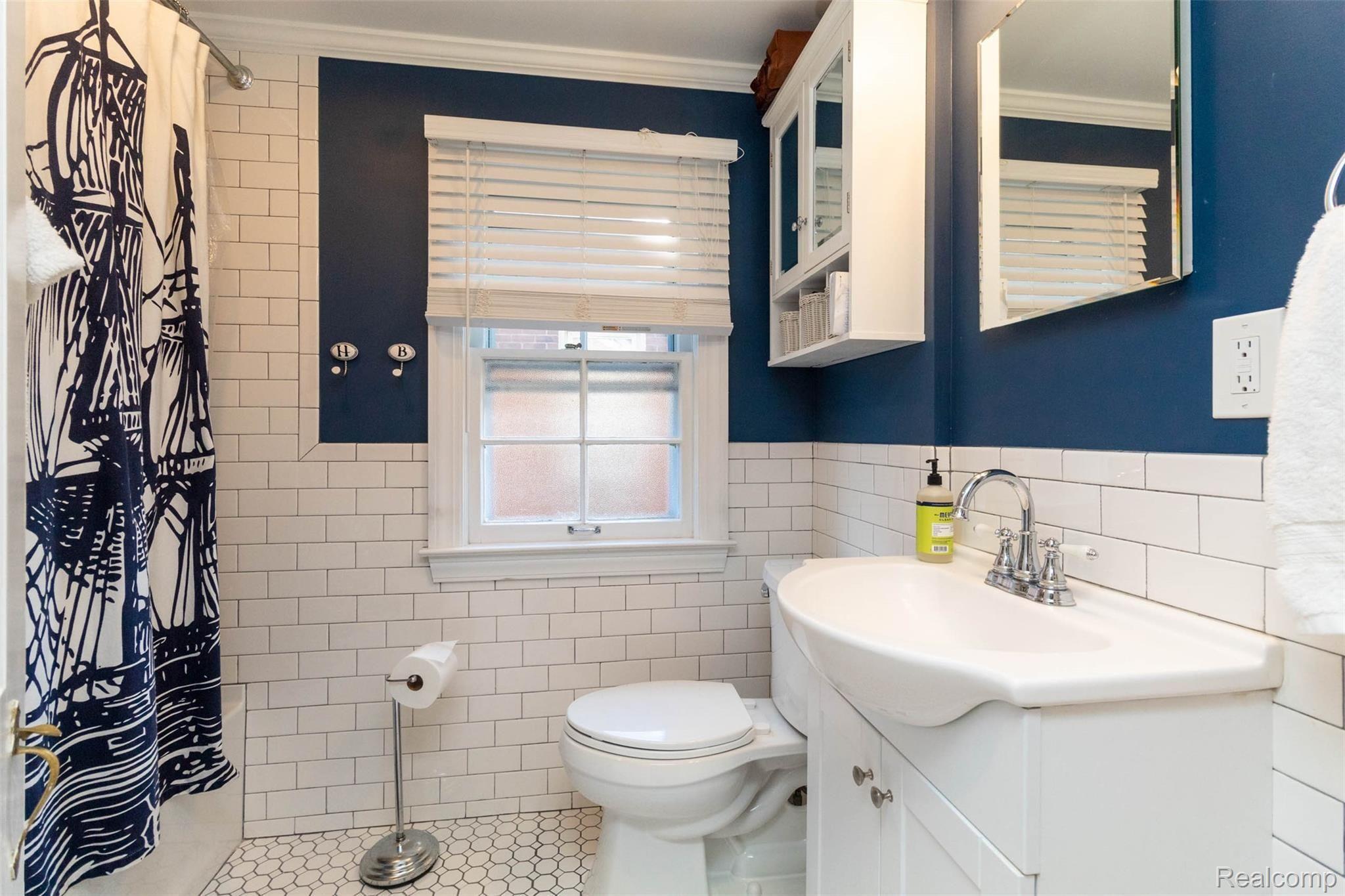 3553 Harvard Road Detroit, MI 48224 - Photo 28 of 46 second (9).jpg