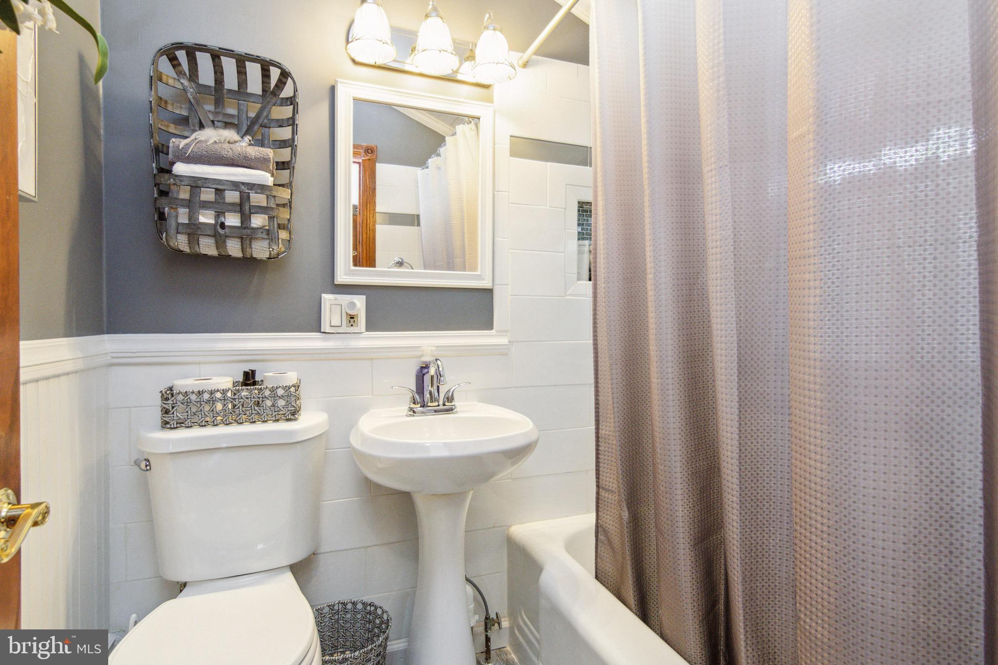 1202-7 Seven Oaks Road Halethorpe, MD 21227 - Photo 14 of 24 Bath