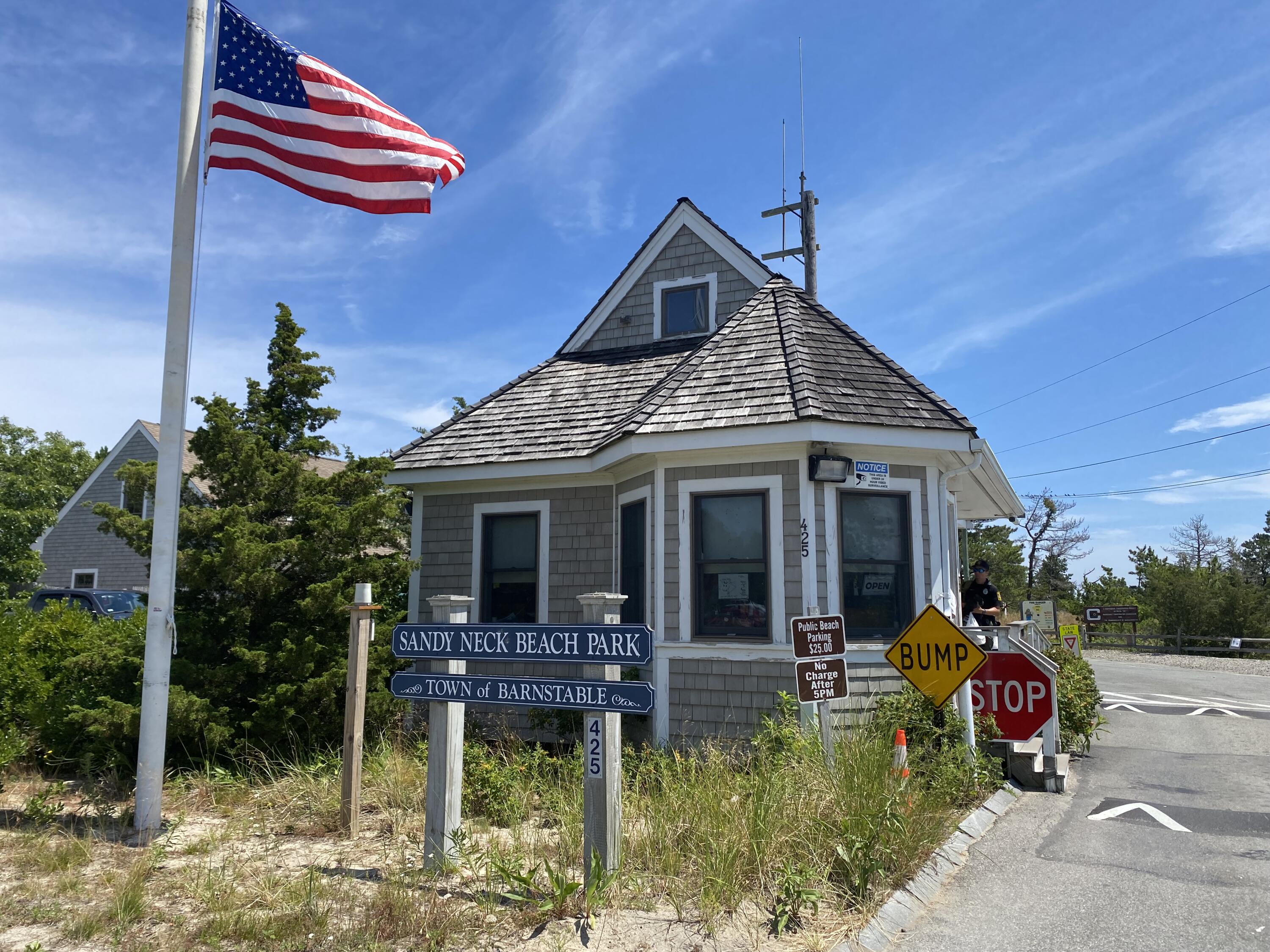 45 Briar Lane West Barnstable, MA 02668 - Photo 38 of 44 a view of a house with backyard porch and sitting area