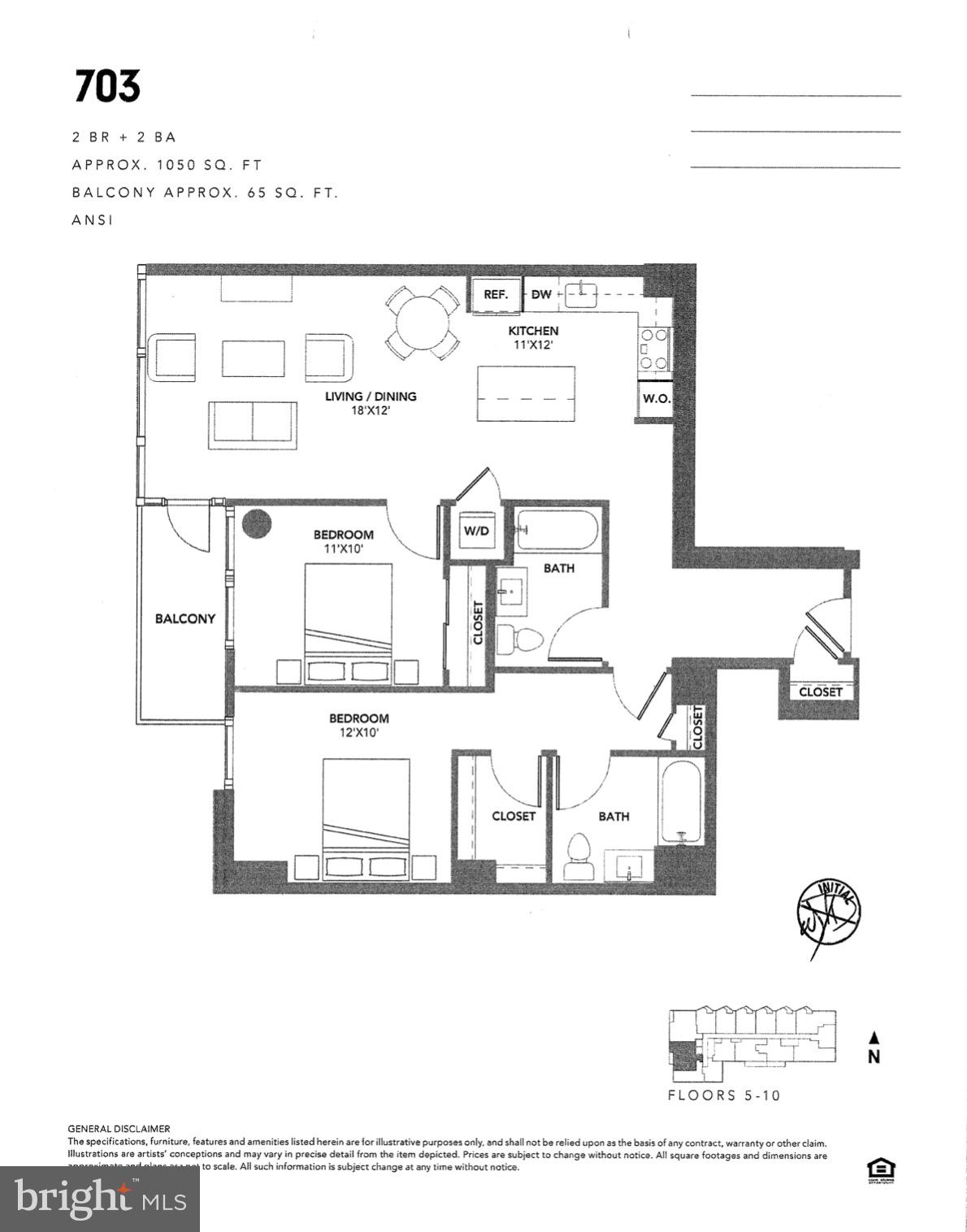 1300 4th Street Southeast, Unit 703 Washington, DC 20003 - Photo 49 of 50