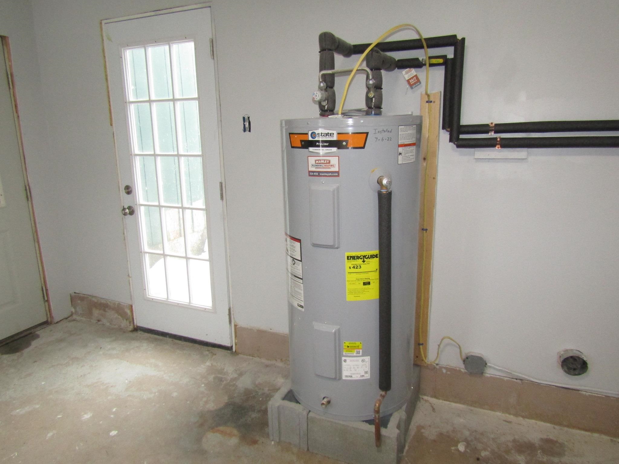 112 Hog Island Road Swanton, VT 05488 - Photo 32 of 41 Gallery Image 32