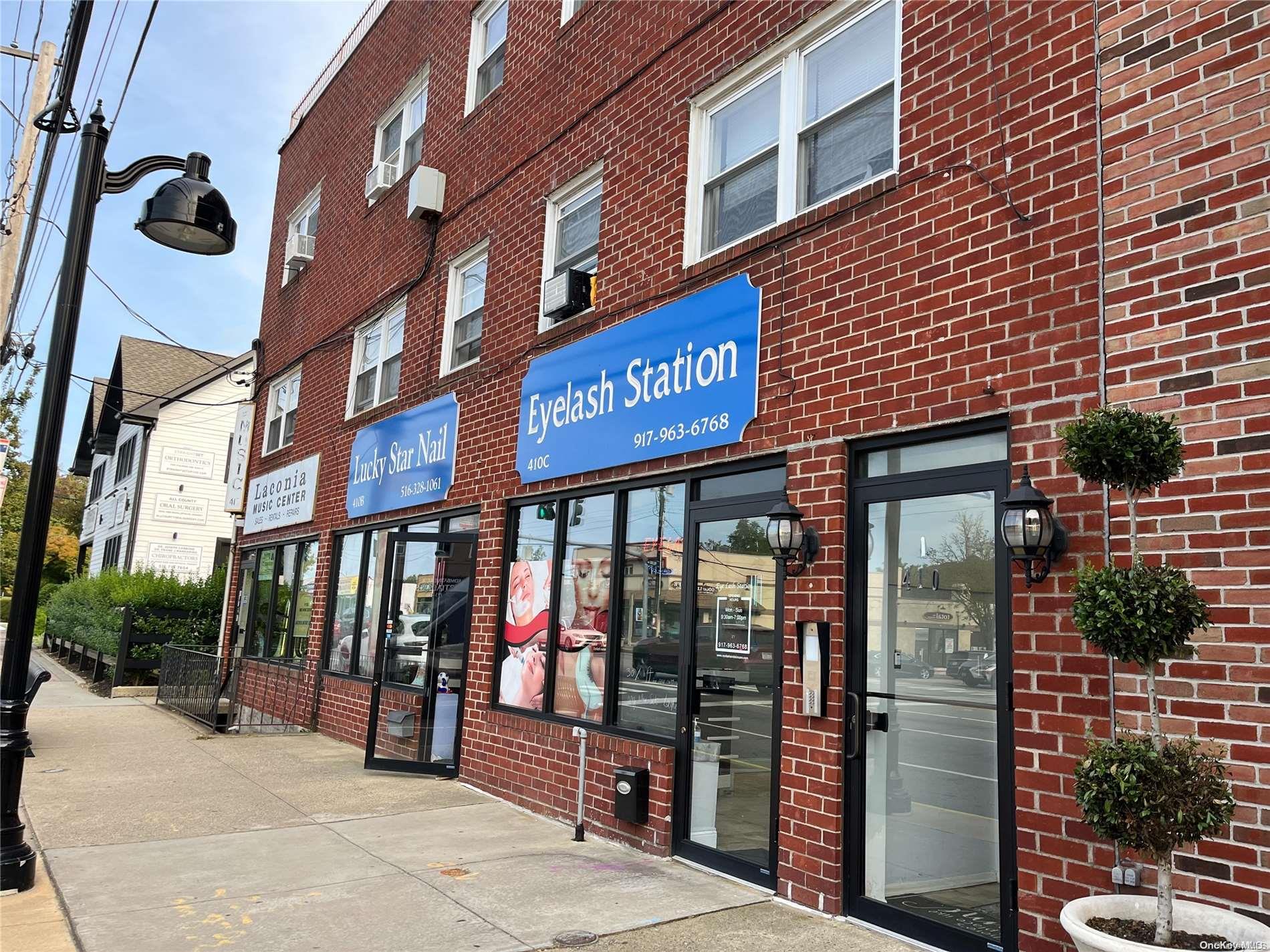 410 Jericho Turnpike New Hyde Park, NY 11040 - Photo 1 of 1