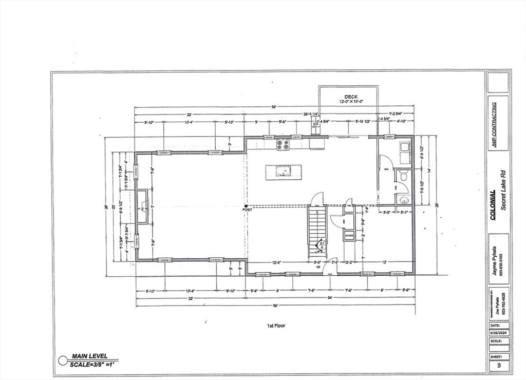 65 Secret Lake Road Phillipston, MA 01331 - Photo 3 of 9