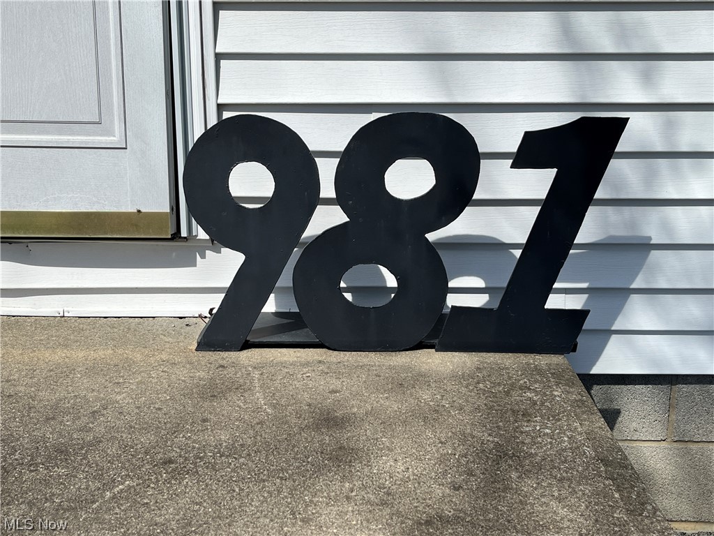 981 Branch Road Medina, OH 44256 - Photo 2 of 23 Gallery Image 2