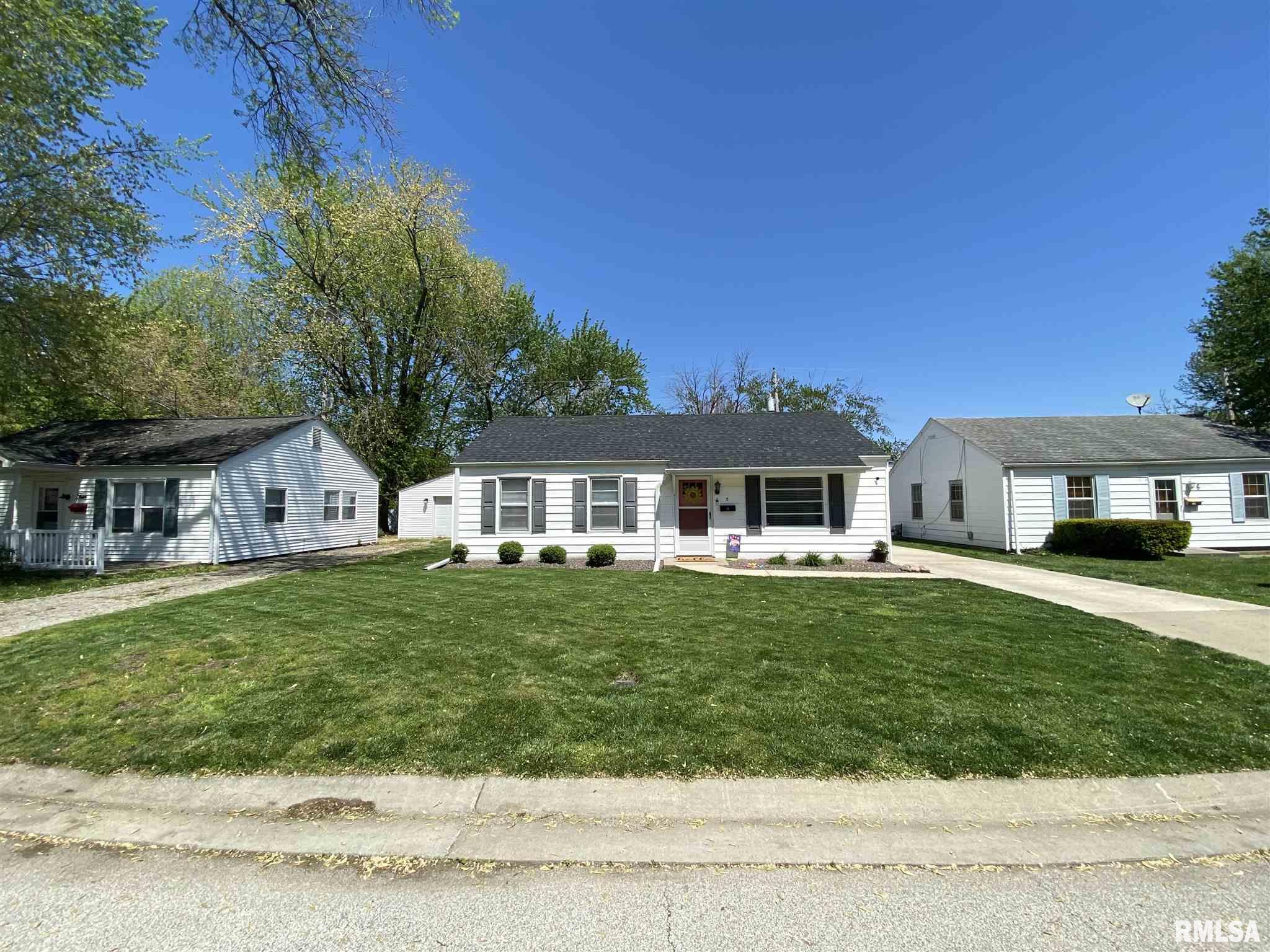 5 Reed Court Springfield, IL 62704 - Photo 2 of 19 Gallery Image 2