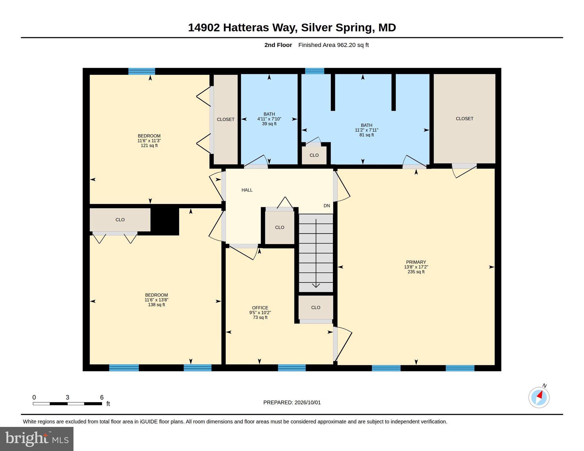14902 Hatteras Way Silver Spring, MD 20906 - Photo 43 of 45 Gallery Image 43