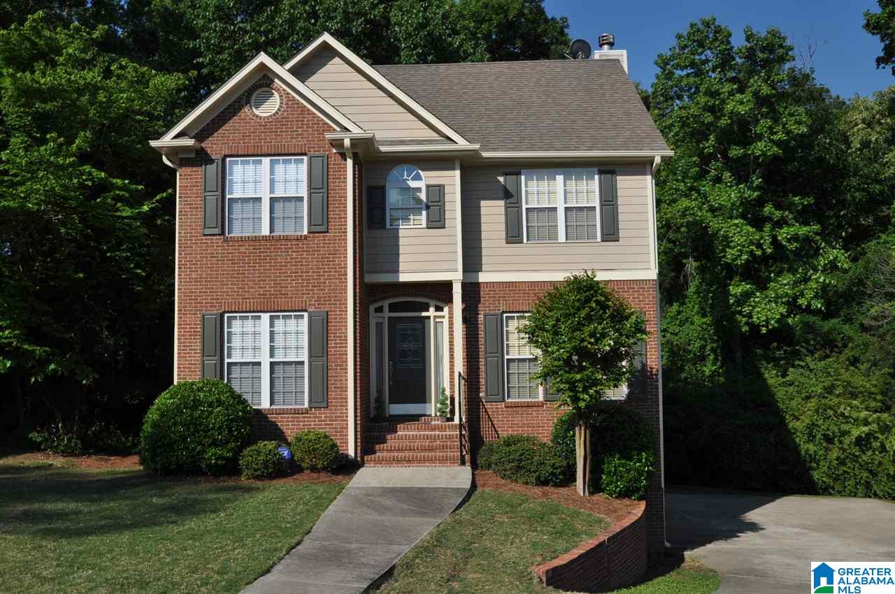 146 Ashford Way Alabaster, AL 35007 - Photo 1 of 1