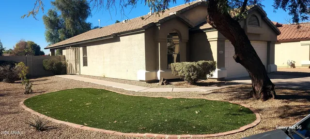 a view of outdoor space yard and patio
