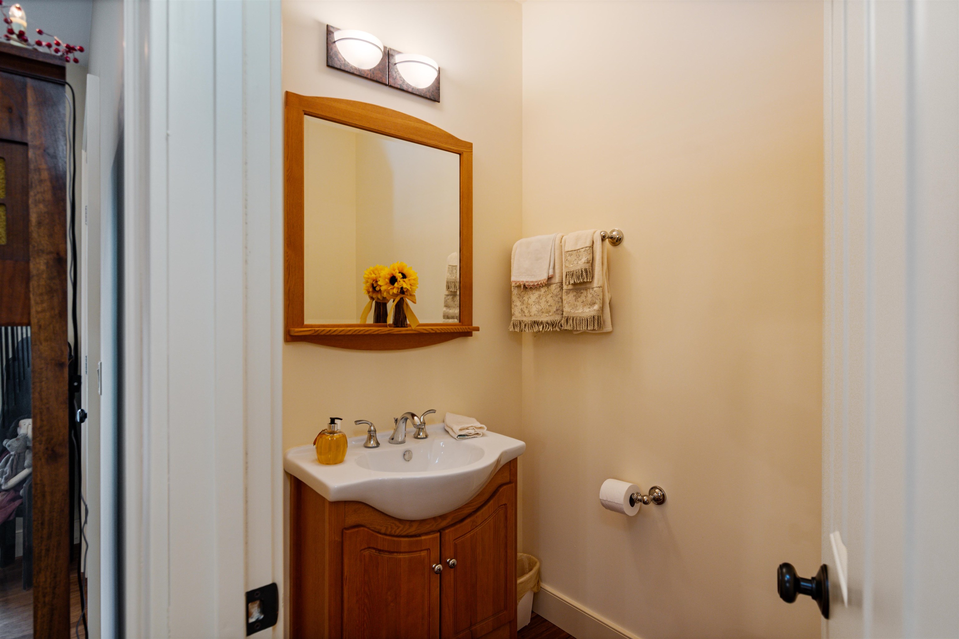 577 Elmore Mountain Road Stowe, VT 05672 - Photo 22 of 58