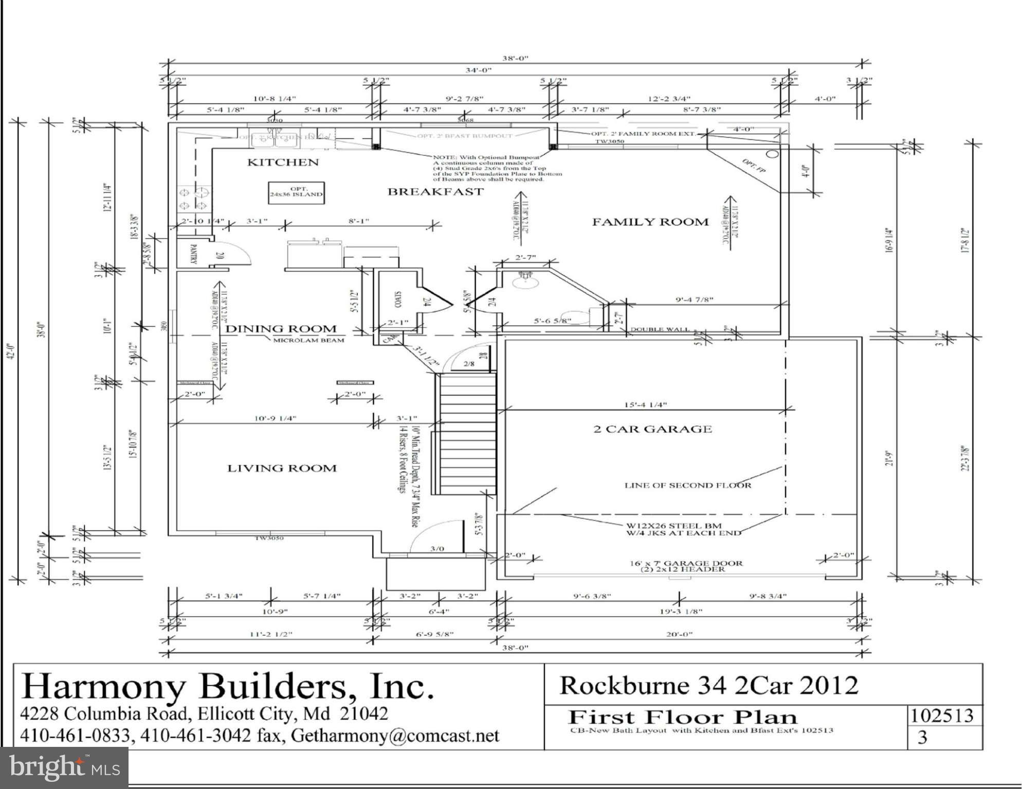 4 Hanover Road Hanover, MD 21076 - Photo 27 of 30 a black and white photo of a