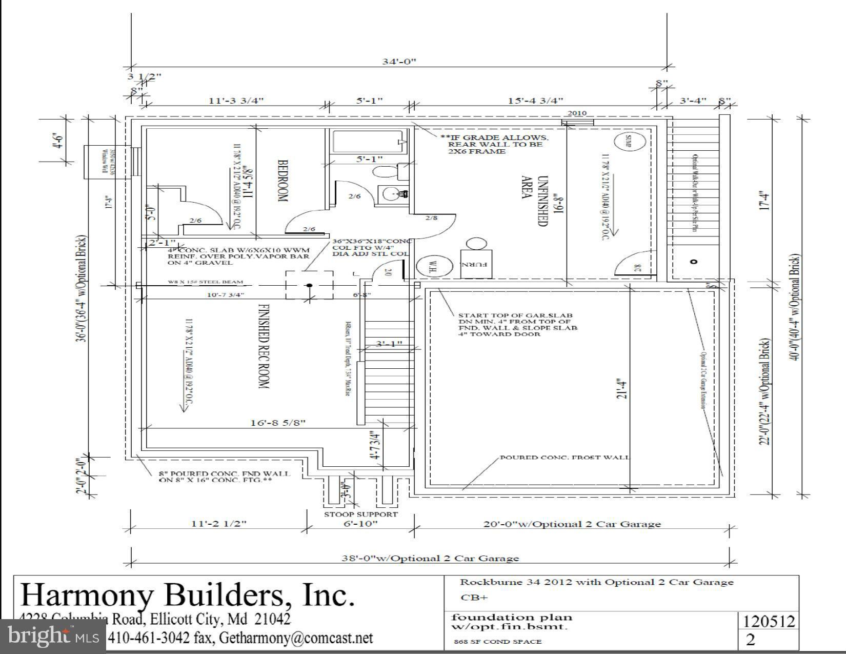 4 Hanover Road Hanover, MD 21076 - Photo 29 of 30 unknown