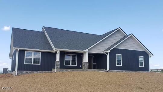 2575 Ottway Road Greeneville, TN 37745 - Photo 1 of 7 photo similar