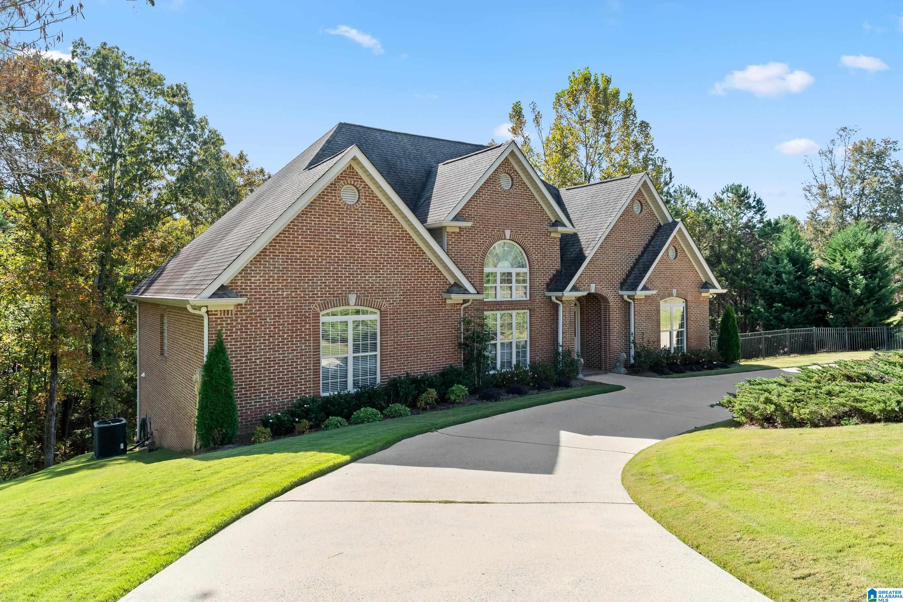 5632 Ridgeview Drive Trussville, AL 35173 - Photo 2 of 36