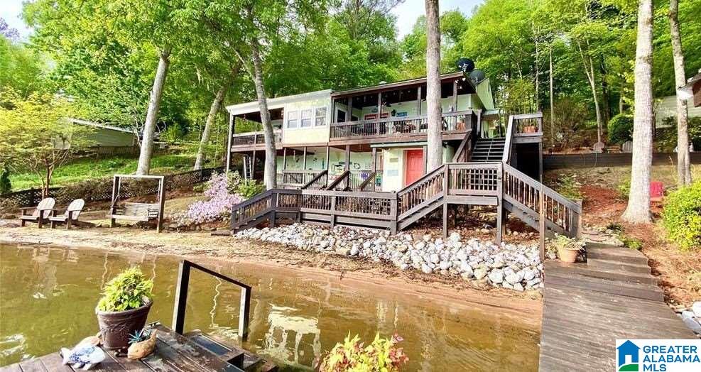 1377 Gold Mine Branch Road Marbury, AL 36051 - Photo 1 of 1