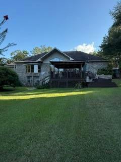 78 Browns Bridge Road Purvis, MS 39475 - Photo 4 of 10 Gallery Image 4