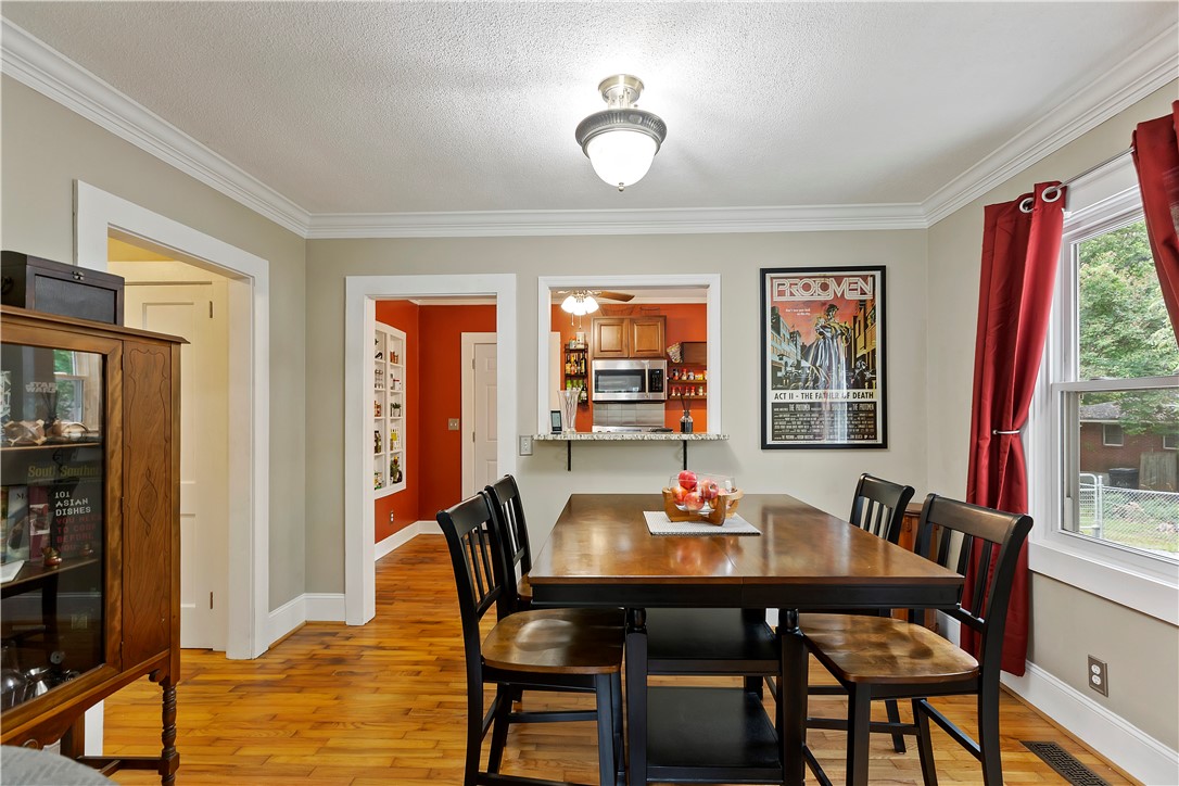 217 Pine Lane Anderson, SC 29621 - Photo 8 of 26 Gallery Image 8