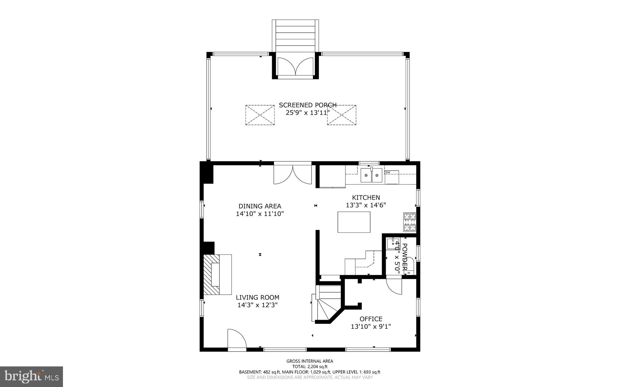 725 Silver Spring Avenue Silver Spring, MD 20910 - Photo 38 of 41 a picture of a wall with a white wall