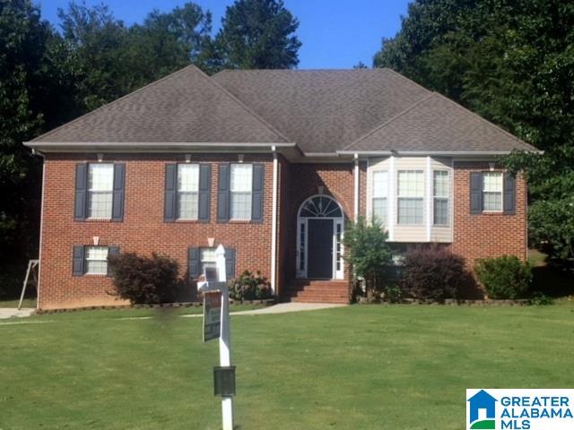 145 Sterling Gate Drive Alabaster, AL 35007 - Photo 2 of 3