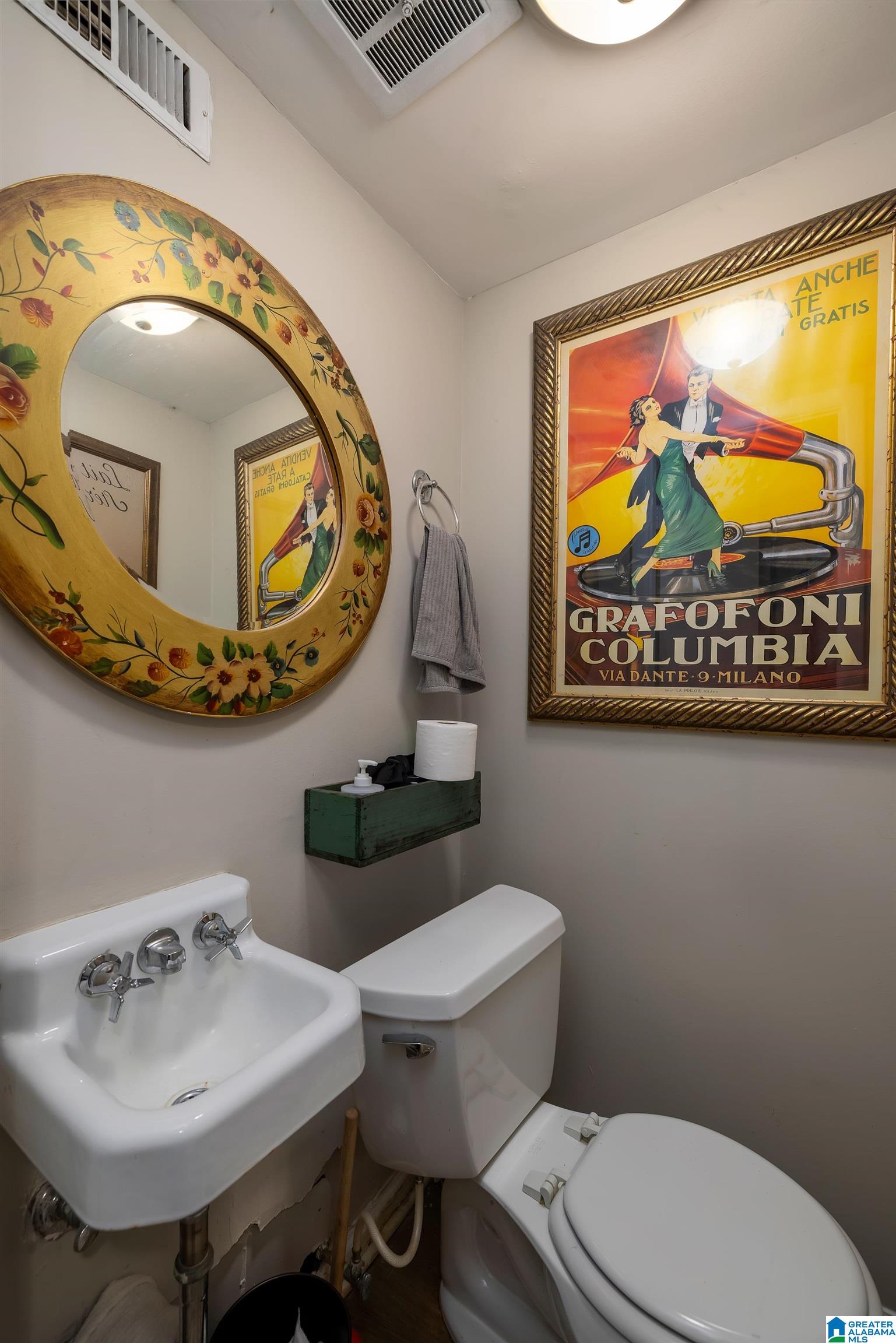 2332 Queensview Road Birmingham, AL 35226 - Photo 27 of 31
