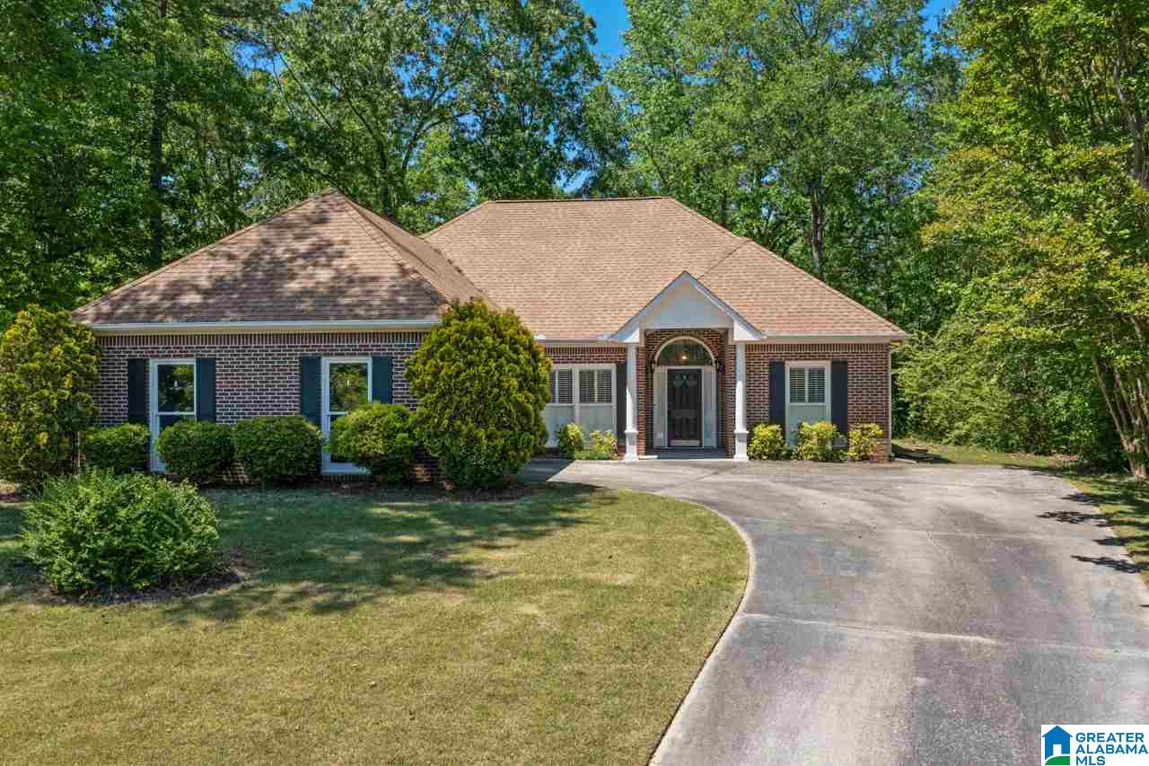 320 Wynlake Circle Alabaster, AL 35007 - Photo 2 of 32
