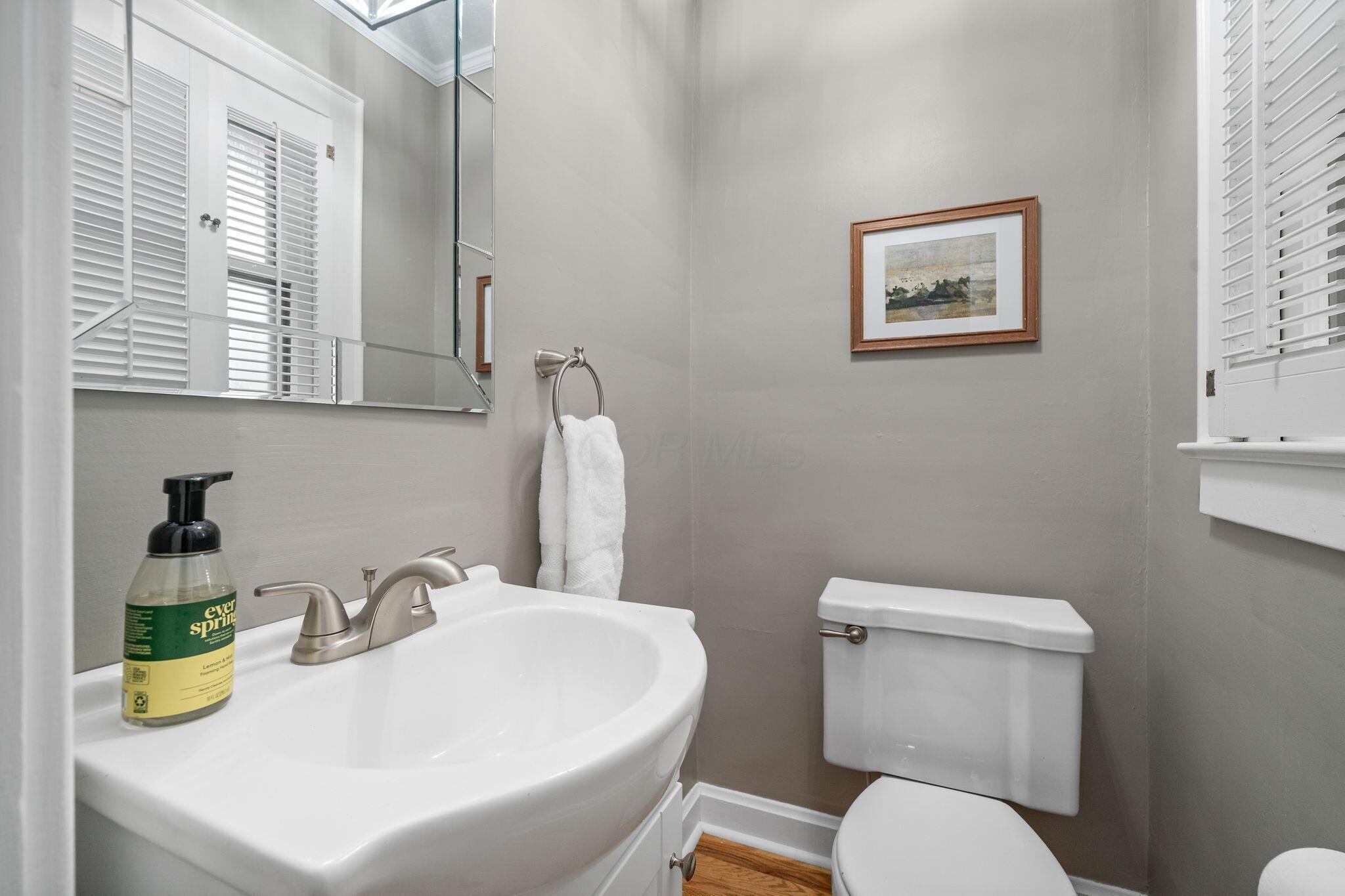 1920 Chatfield Road Columbus, OH 43221 - Photo 50 of 75 53-web-or-mls-DSC09510