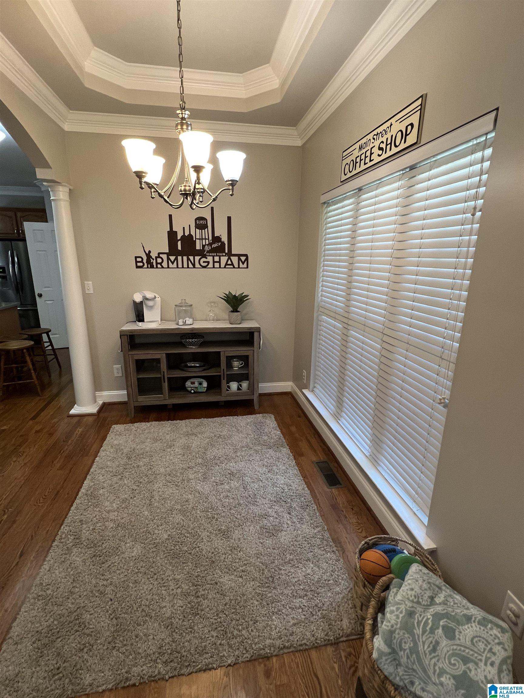 174 Grove Circle Bessemer, AL 35023 - Photo 5 of 23