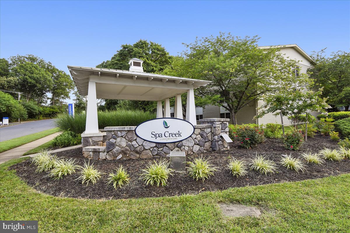 1138 Cove Road, Unit 201 Annapolis, MD 21403 - Photo 30 of 46