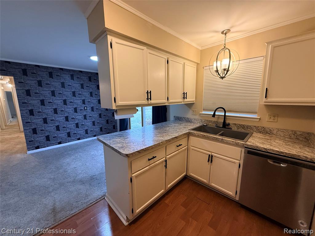 3913 Farnum Inkster, MI 48141 - Photo 14 of 24 Gallery Image 14