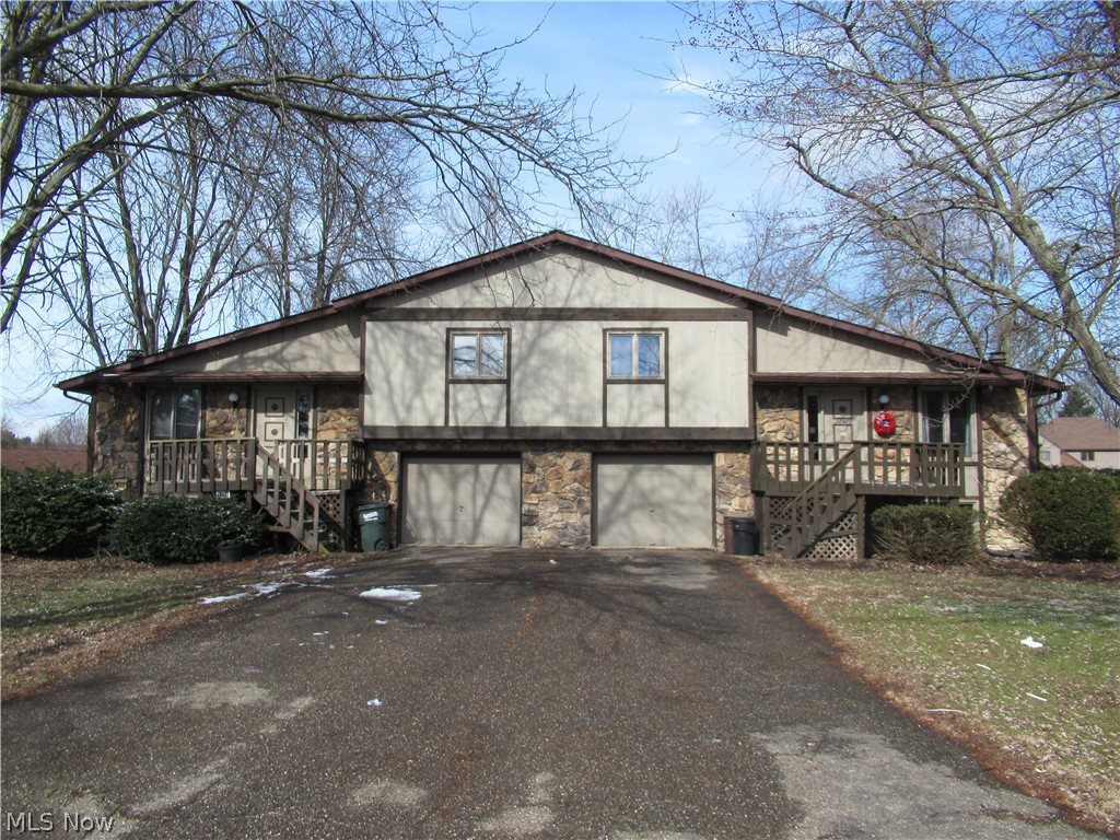1252 Suffield Circle Northwest Canton, OH 44708 - Photo 1 of 22 Gallery Image 1