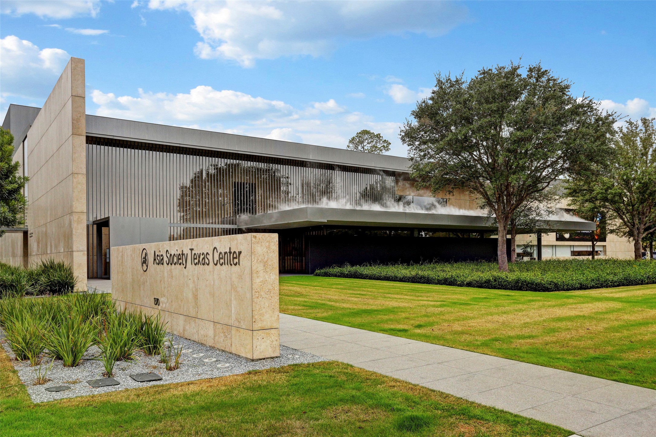 1122 Autrey Street, Unit 5 Houston, TX 77006 - Photo 28 of 32 0.8 miles from The Asia Society Texas Center, dedicated to exploring arts, culture, business, and policy across Asia and the U.S.
