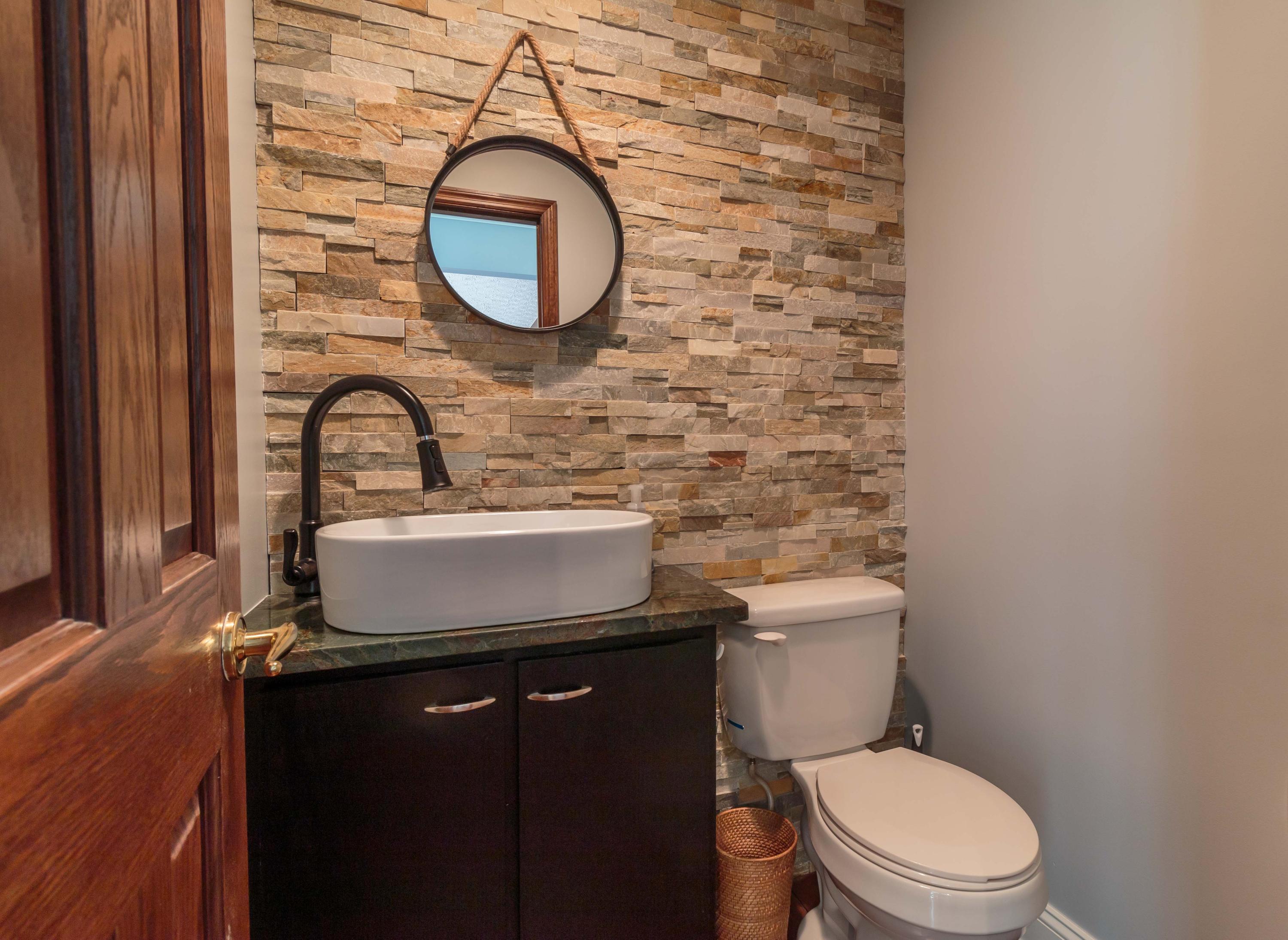 5313 Roscommon Road Dublin, OH 43017 - Photo 15 of 46 Gallery Image 15