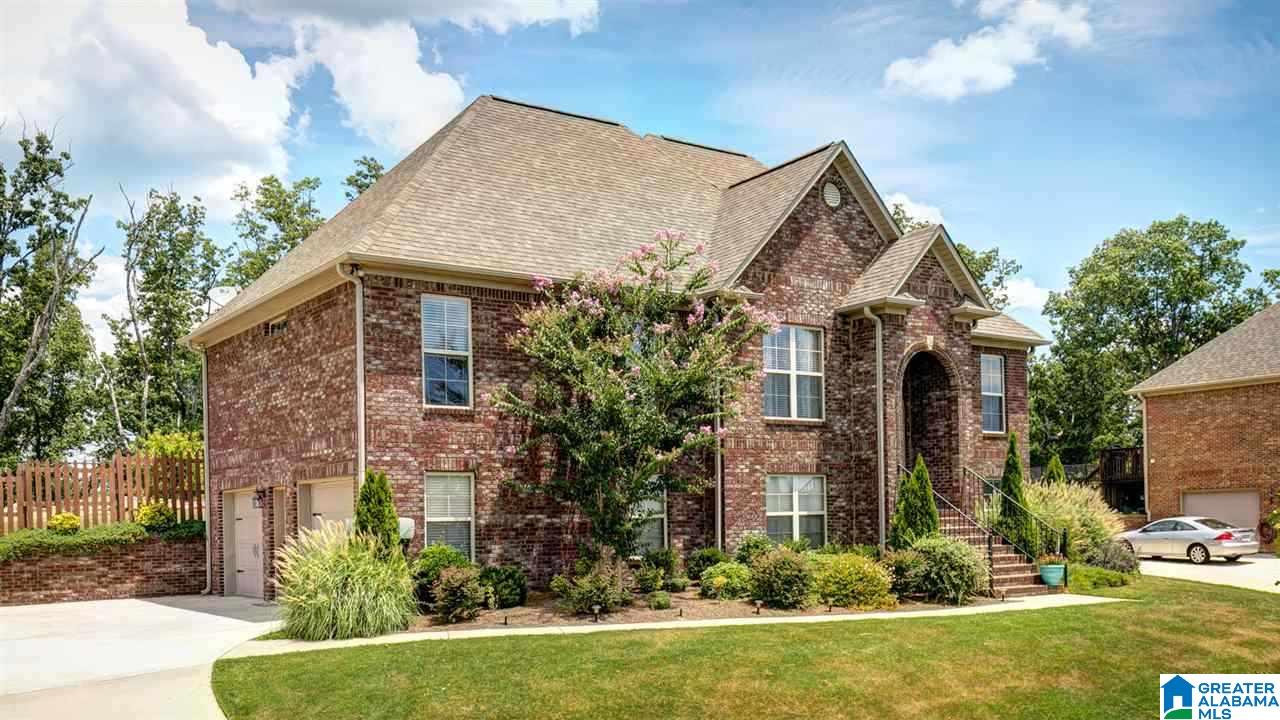 160 Legacy Ridge East Springville, AL 35146 - Photo 1 of 27