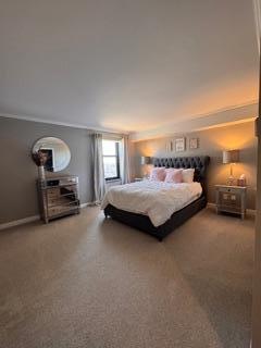 207 5th Avenue Southwest, Unit 808 Rochester, MN 55902 - Photo 9 of 27