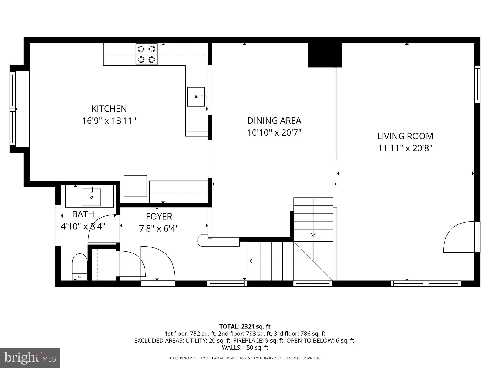 11792 Great Owl Circle Reston, VA 20194 - Photo 38 of 56