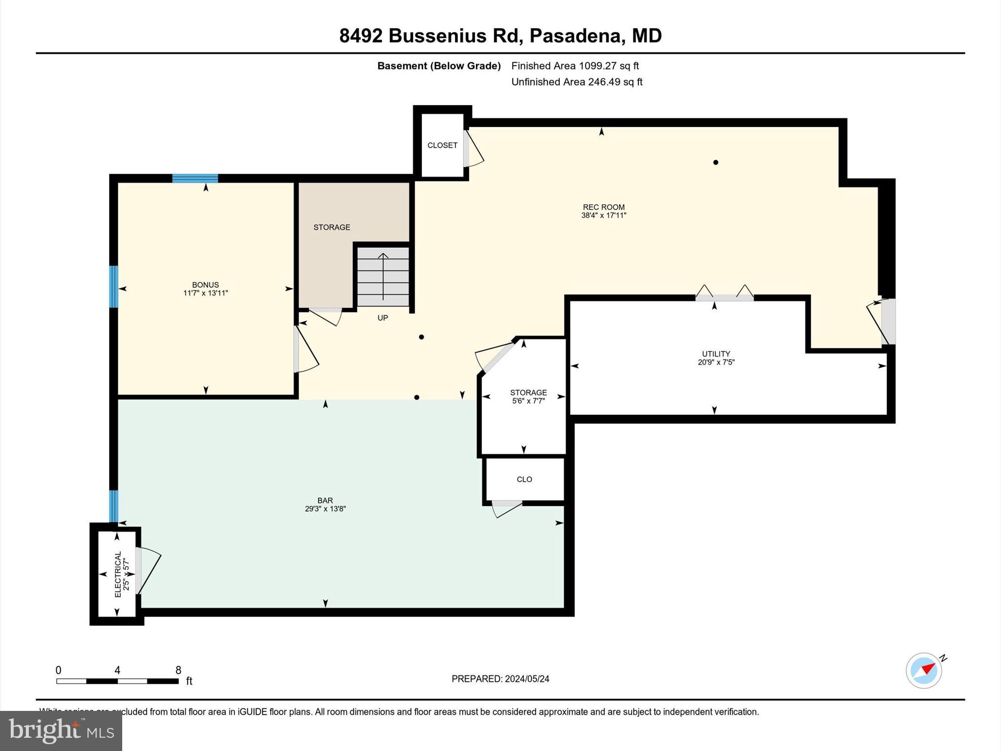 8492 Bussenius Road Pasadena, MD 21122 - Photo 45 of 45