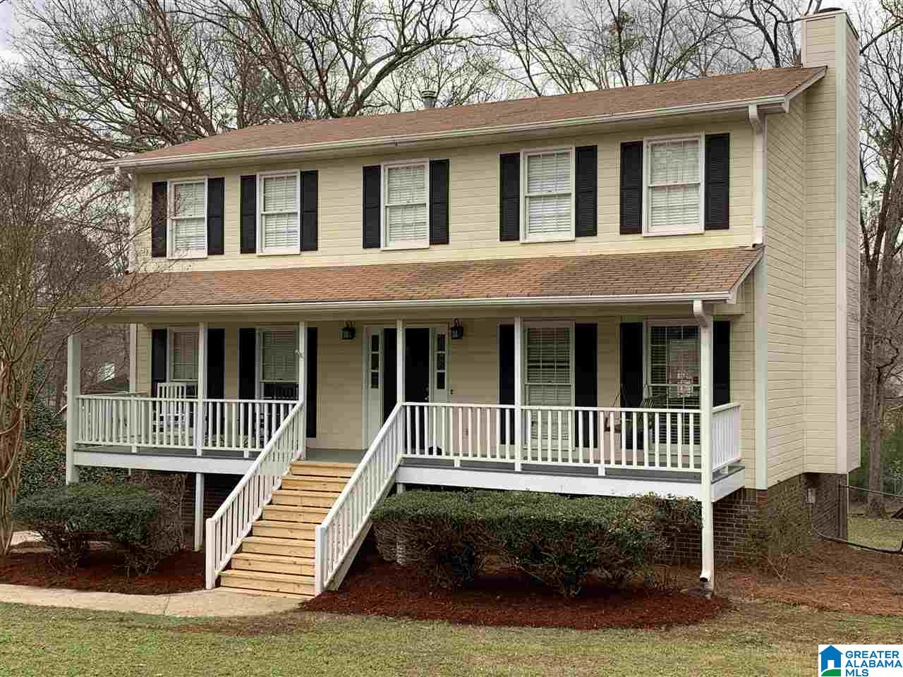 3720 Guyton Road Birmingham, AL 35244 - Photo 1 of 40 Gallery Image 1