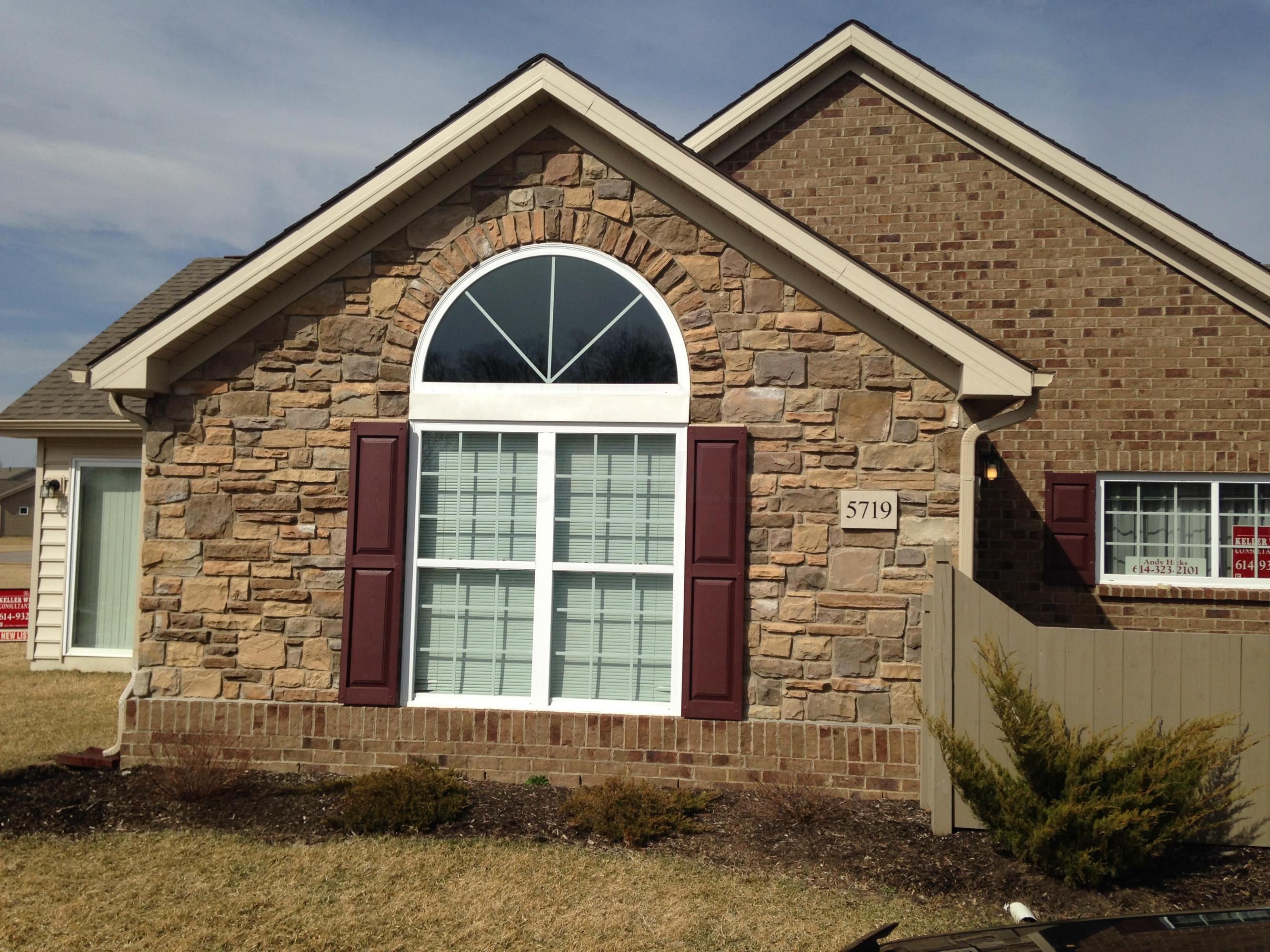 5719 Silver Frost Road Westerville, OH 43081 - Photo 4 of 26