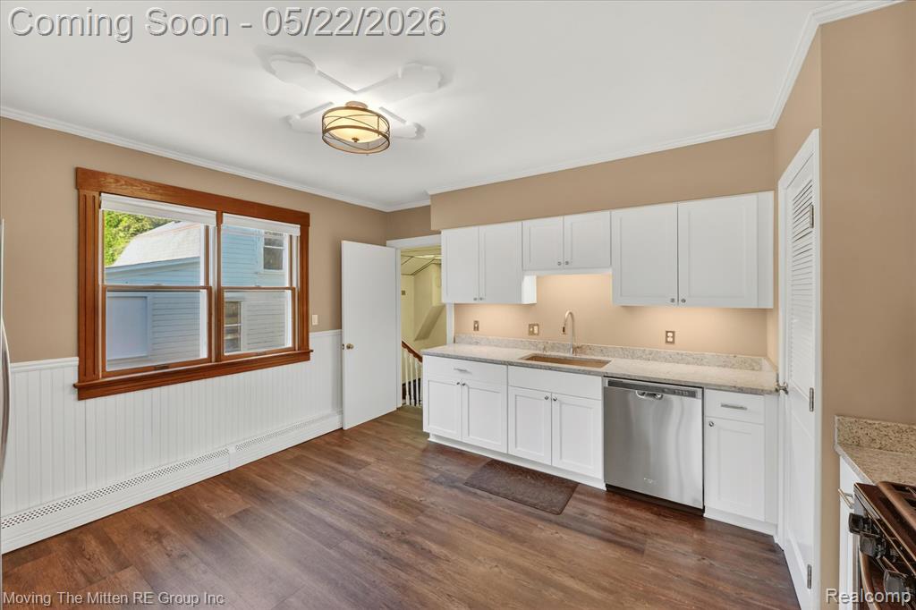 25505 Wick Road Taylor, MI 48180 - Photo 13 of 68