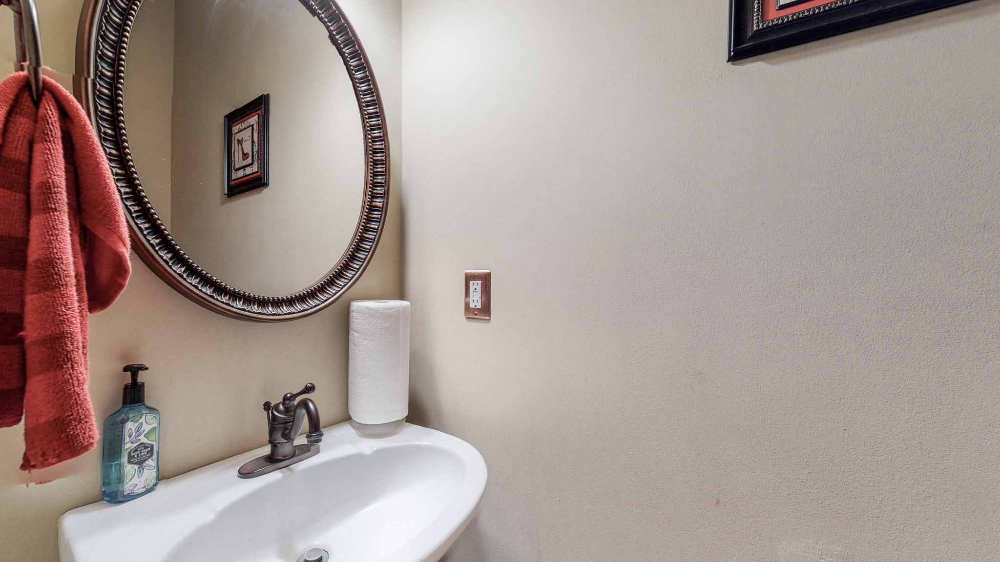 1345 Bell Road, Unit 343 Antioch, TN 37013 - Photo 21 of 45 Gallery Image 21