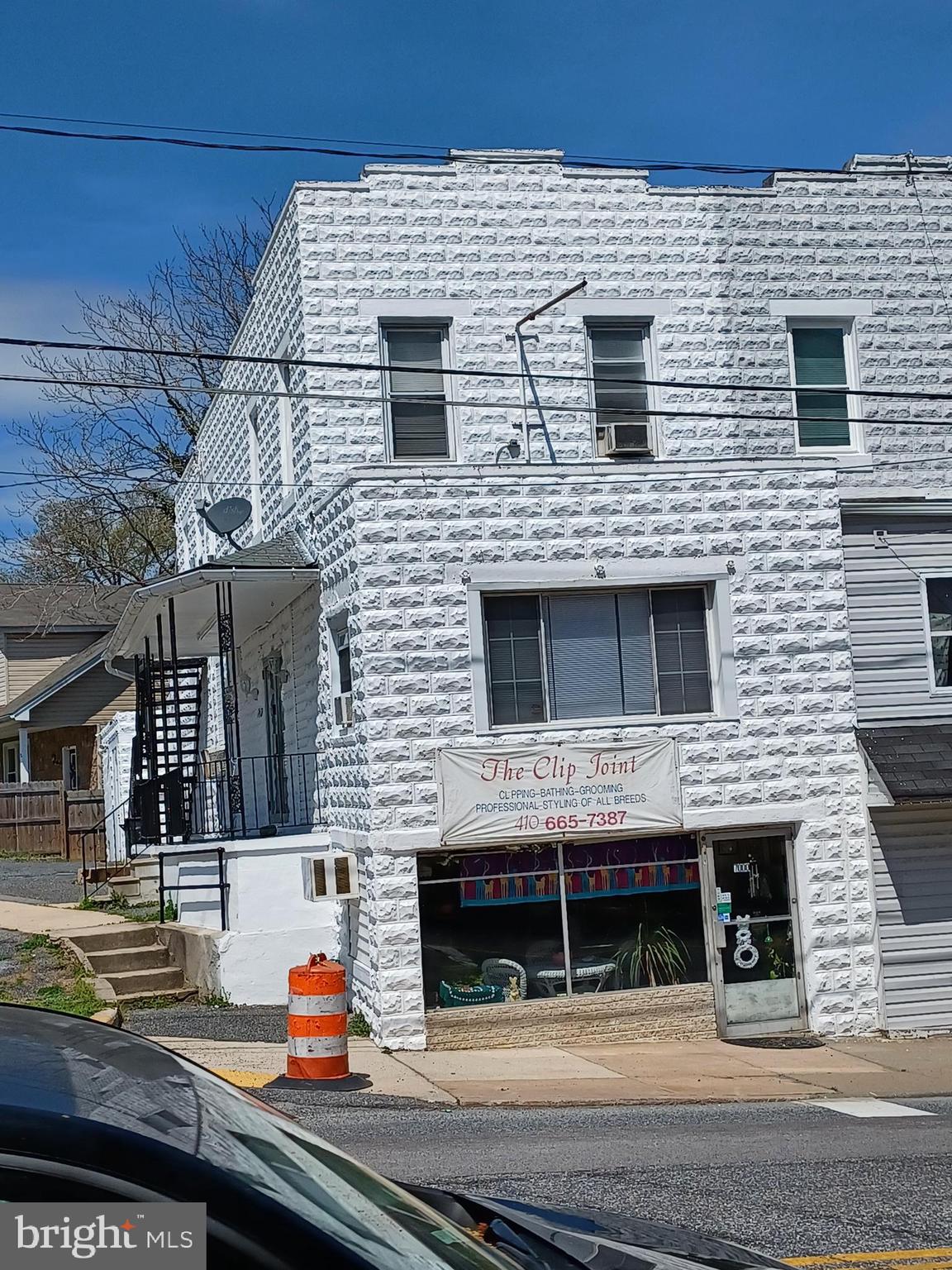 7000 Belair Road Baltimore, MD 21206 - Photo 6 of 9