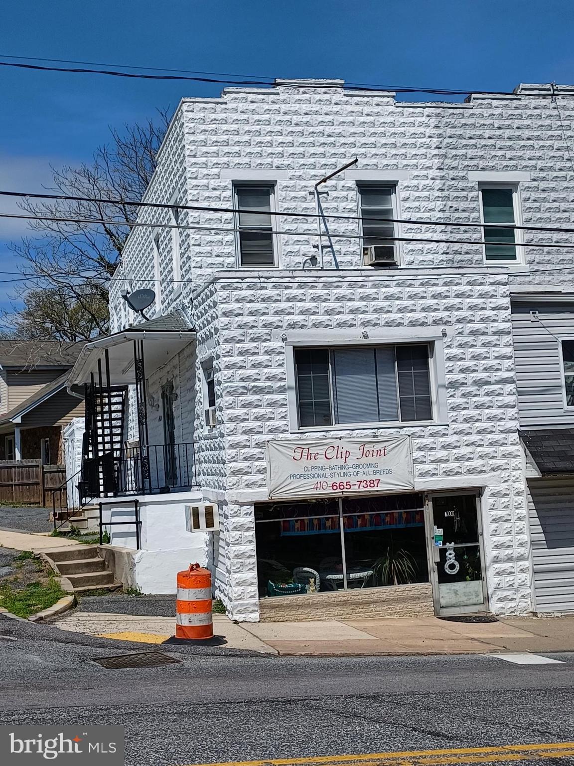 7000 Belair Road Baltimore, MD 21206 - Photo 7 of 9